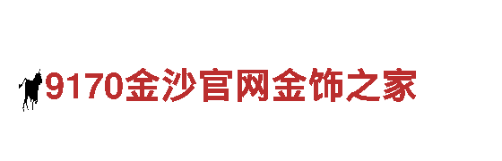 2022世界杯买冠军竞猜多少钱-专业机械企业公司